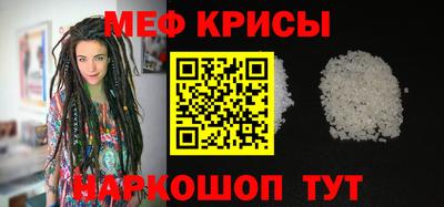 бутират Гусев