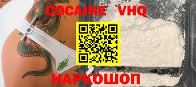 прущие крисы Гусиноозёрск
