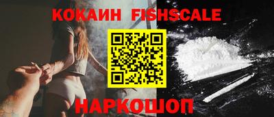 бутик Гусь-Хрустальный