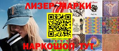 прущие крисы Гусиноозёрск