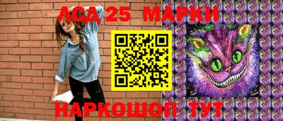 прущие крисы Гусиноозёрск