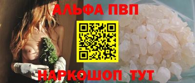 прущие крисы Гусиноозёрск