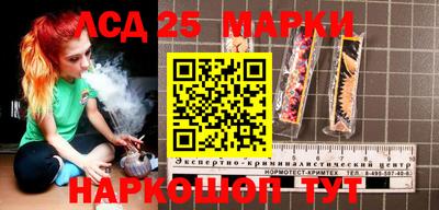 прущие крисы Гусиноозёрск