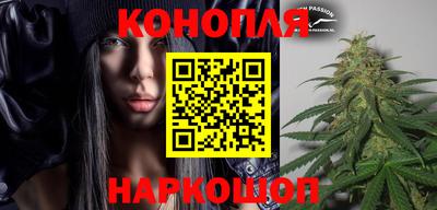 бутик Гусь-Хрустальный