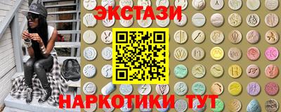 прущие крисы Гусиноозёрск