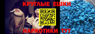 бутик Гусь-Хрустальный
