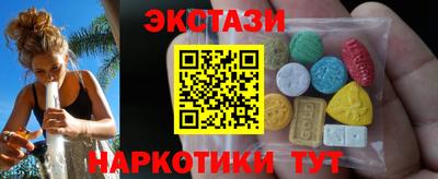 бутират Гусев