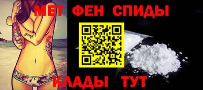 бутират Гусев