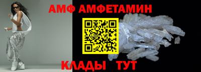 прущие крисы Гусиноозёрск