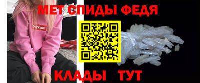 прущие крисы Гусиноозёрск