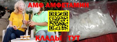 бутик Гусь-Хрустальный